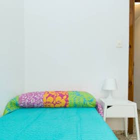 Private room for rent for €320 per month in Granada, Calle Pedro Antonio de Alarcón