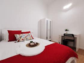 Отдельная комната сдается в аренду за 450 € в месяц в Madrid, Calle de Preciados