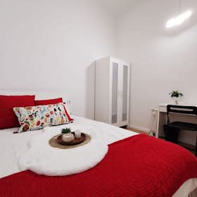Отдельная комната сдается в аренду за 450 € в месяц в Madrid, Calle de Preciados