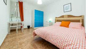 Отдельная комната сдается в аренду за 275 € в месяц в Valencia, Calle Cuba