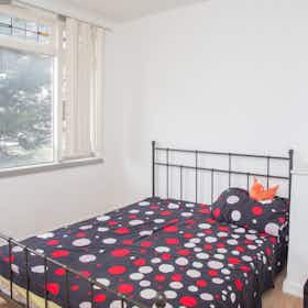Отдельная комната сдается в аренду за 630 € в месяц в Rotterdam, Putselaan