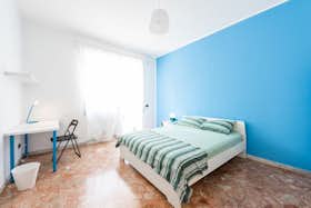 私人房间 正在以 €470 的月租出租，其位于 Bari, Viale Ennio Quinto