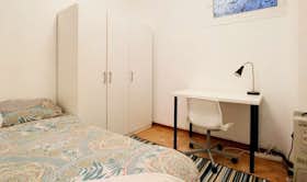 Приватна кімната за оренду для 540 EUR на місяць у Madrid, Calle de Santa Isabel