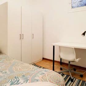 Отдельная комната сдается в аренду за 540 € в месяц в Madrid, Calle de Santa Isabel