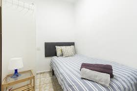Приватна кімната за оренду для 400 EUR на місяць у Madrid, Calle Moratín