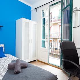 Private room for rent for €599 per month in Barcelona, Carrer d'Elkano