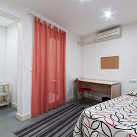 Отдельная комната сдается в аренду за 320 € в месяц в Alicante, Calle Pozo