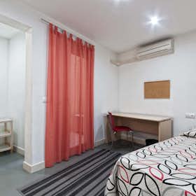 私人房间 正在以 €320 的月租出租，其位于 Alicante, Calle Pozo