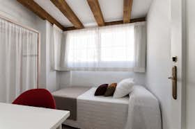 Приватна кімната за оренду для 270 EUR на місяць у Alicante, Calle del Doctor Bergez
