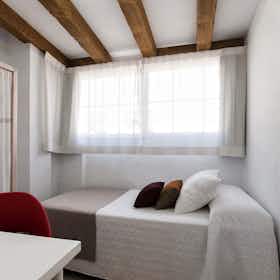 Приватна кімната за оренду для 270 EUR на місяць у Alicante, Calle del Doctor Bergez