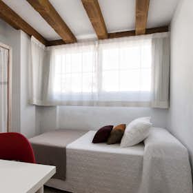 Privé kamer te huur voor € 270 per maand in Alicante, Calle del Doctor Bergez