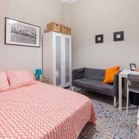 Private room for rent for €275 per month in Valencia, Carrer de Císcar