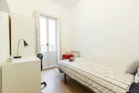 Приватна кімната за оренду для 615 EUR на місяць у Madrid, Calle de Claudio Coello