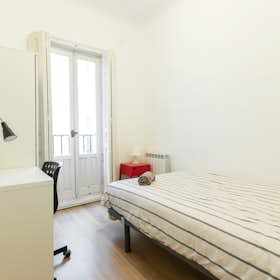 Отдельная комната сдается в аренду за 615 € в месяц в Madrid, Calle de Claudio Coello