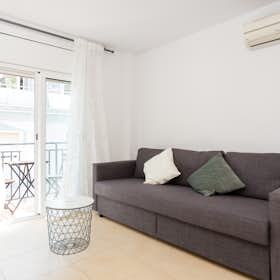 Apartment for rent for €1,900 per month in L'Hospitalet de Llobregat, Carrer del Mont