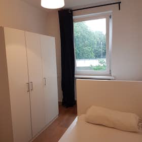 Cameră privată de închiriat pentru 640 EUR pe lună în Hamburg, Kieler Straße