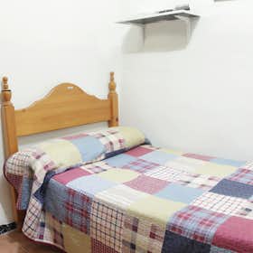 Private room for rent for €255 per month in Sevilla, Calle Verde