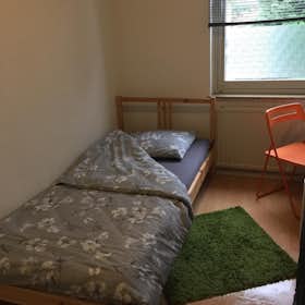 Отдельная комната сдается в аренду за 300 € в месяц в Maastricht, Notenborg