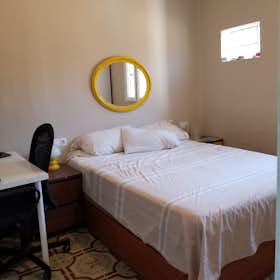 Private room for rent for €385 per month in Sevilla, Calle Navío Argos