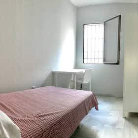 Отдельная комната сдается в аренду за 270 € в месяц в Córdoba, Calle Lope de Hoces