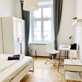 Private room for rent for €590 per month in Vienna, Obere Viaduktgasse