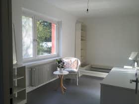Chambre privée à louer pour 660 €/mois à Berlin, Edwin-C.-Diltz-Straße