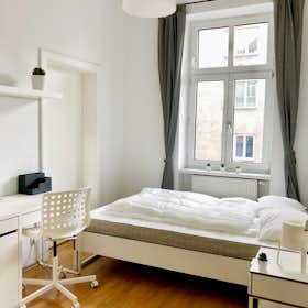 Private room for rent for €570 per month in Vienna, Reinprechtsdorfer Straße