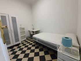Private room for rent for €345 per month in Granada, Calle Beaterio del Santísimo