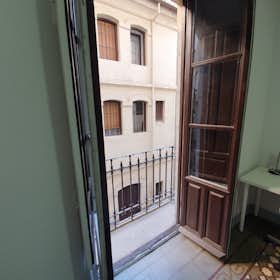 Private room for rent for €445 per month in Granada, Calle Beaterio del Santísimo