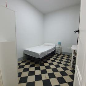 Private room for rent for €335 per month in Granada, Calle Beaterio del Santísimo