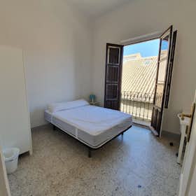 Private room for rent for €425 per month in Granada, Calle Beaterio del Santísimo