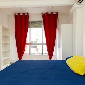 Private room for rent for €415 per month in Granada, Calle Luis Braille