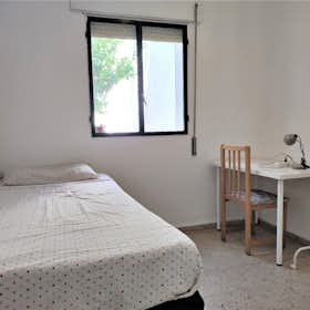 Private room for rent for €320 per month in Sevilla, Calle Pelay Correa