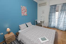 Privé kamer te huur voor € 420 per maand in Athens, Filolaou