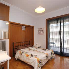 Private room for rent for €370 per month in Athens, 3is Septemvriou