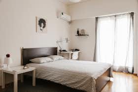 Habitación privada en alquiler por 380 € al mes en Athens, Marni