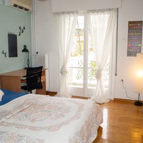 Private room for rent for €360 per month in Athens, Skyrou
