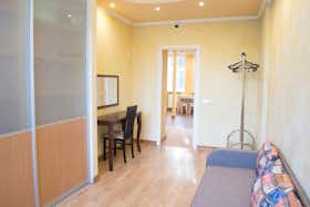 Отдельная комната сдается в аренду за 270 € в месяц в Riga, Dzirnavu iela