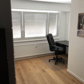 Private room for rent for €400 per month in Strasbourg, Rue de la Canardière