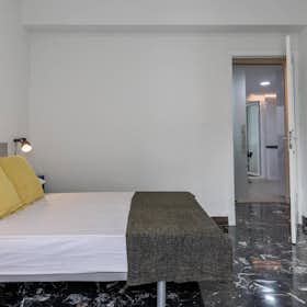 Private room for rent for €705 per month in Valencia, Calle Periodista Azzati