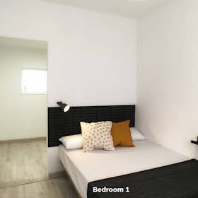 Private room for rent for €570 per month in Madrid, Calle del Hachero