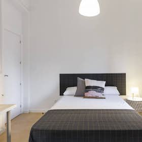 Private room for rent for €760 per month in Madrid, Calle de Santa Engracia