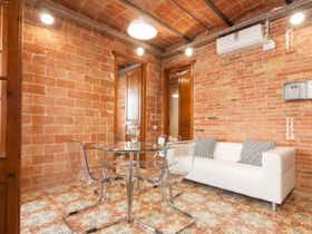 公寓 正在以 €1,259 的月租出租，其位于 Barcelona, Carrer del Matagalls