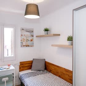 Private room for rent for €470 per month in L'Hospitalet de Llobregat, Carrer d'Occident