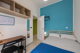 私人房间 正在以 €400 的月租出租，其位于 Bari, Via Eritrea