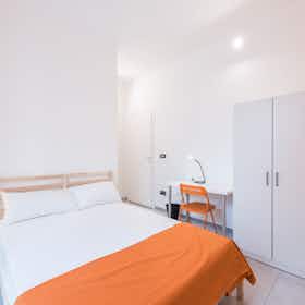Отдельная комната сдается в аренду за 450 € в месяц в Bari, Viale Antonio Salandra