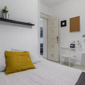 WG-Zimmer for rent for 275 € per month in Valencia, Carrer del Doctor Vicent Zaragoza