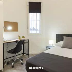 Quarto privado for rent for € 550 per month in Madrid, Avenida del Monte Igueldo