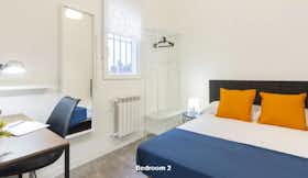 Privé kamer te huur voor € 550 per maand in Madrid, Avenida del Monte Igueldo