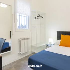 私人房间 正在以 €550 的月租出租，其位于 Madrid, Avenida del Monte Igueldo